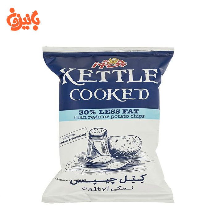 کتل چیپس نمک دریایی چی توز مقدار 60 گرم کتل چیپس نمک دریایی چی توز مقدار 60 گرم