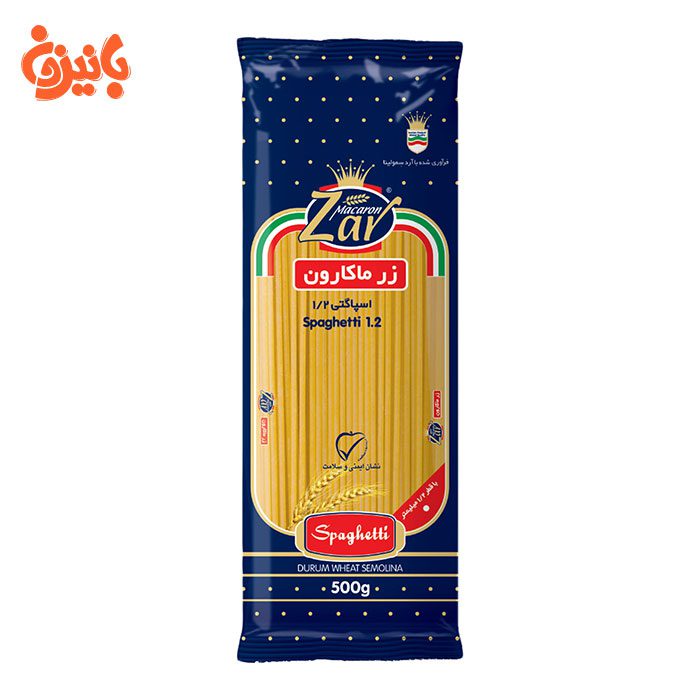 ماکارونی زر ماکارون قطر 1.2 مقدار 500 گرم ماکارونی زر ماکارون قطر 1.2 مقدار 500 گرم