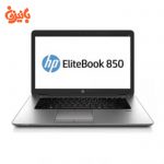 لپ تاپ استوک HP EliteBook 850G1
