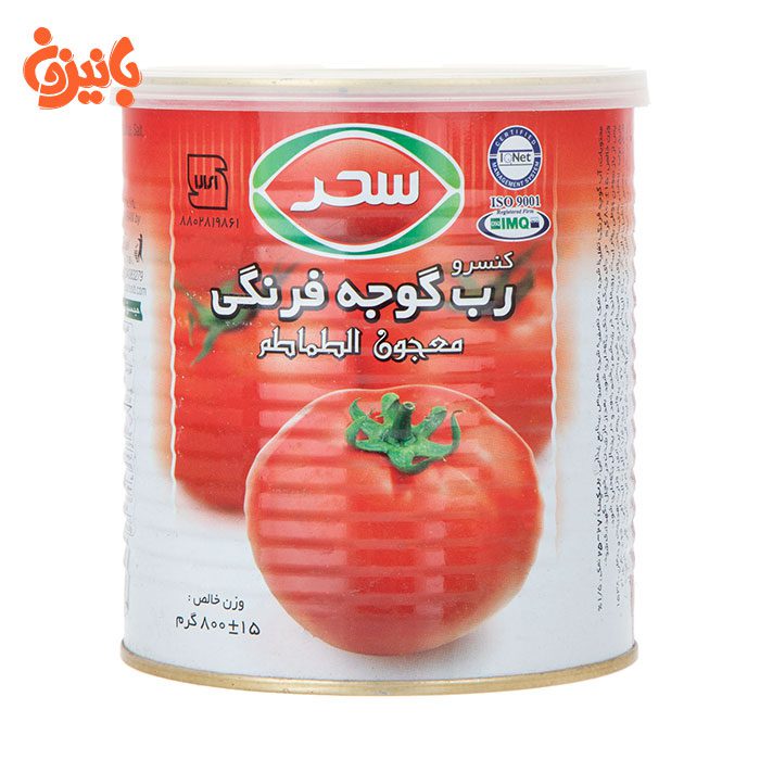 رب گوجه فرنگی سحر رب گوجه فرنگی سحر