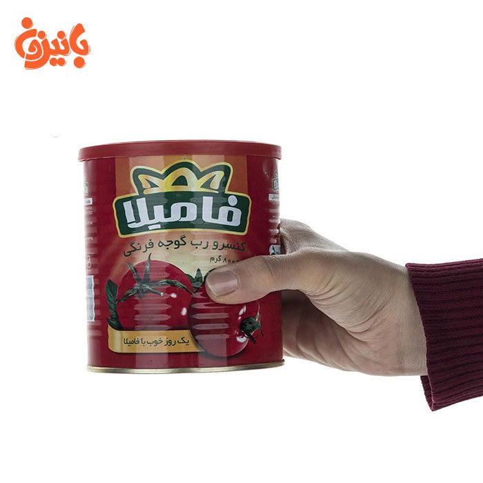 کنسرو گوجه فرنگی فامیلا کنسرو گوجه فرنگی فامیلا