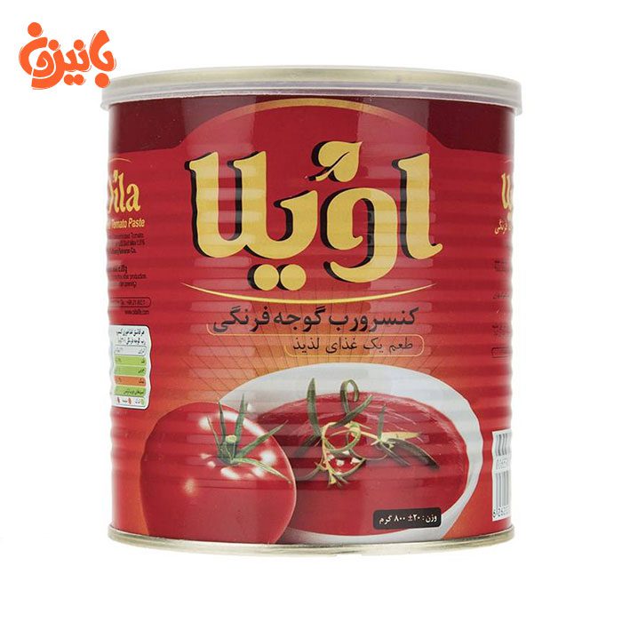کنسرو گوجه فرنگی اویلا کنسرو گوجه فرنگی اویلا