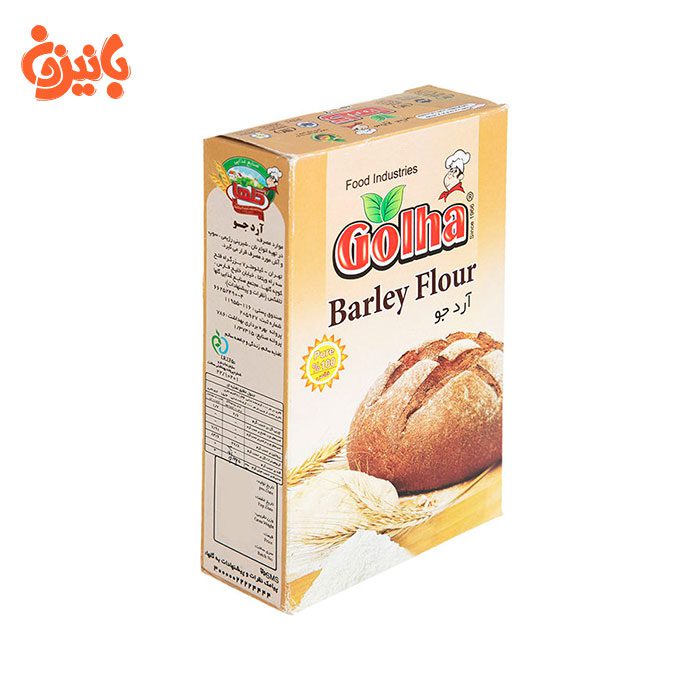 آرد جو گلها آرد جو گلها