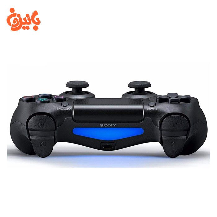 4604928 Playstation 4 Slim