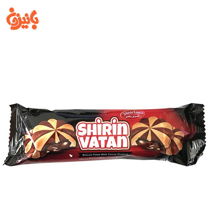 بیسکویت مغزدار دو رنگ کاکائویی شیرین وطن بیسکویت مغزدار دو رنگ کاکائویی شیرین وطن