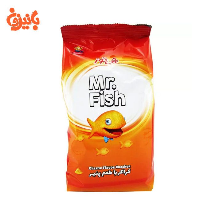 کراکر پنیری ماهی Mr.Fish چی توز کراکر پنیری ماهی Mr.Fish چی توز