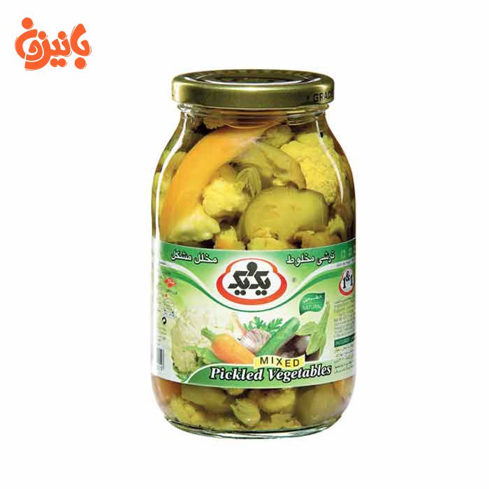 ترشی مخلوط یک و یک ترشی مخلوط یک و یک