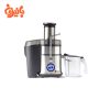 آبمیوه گیر تک کاره ناسا الکتریک NS-947
