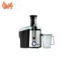 آبمیوه گیر تک کاره ناسا الکتریک مدل NS-918