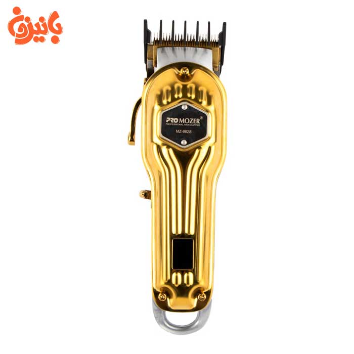 MZ-9828-5 ماشین اصلاح سر و صورت پروموزر مدل MZ-9828