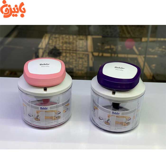 handly-fakir-6 خرد کن دستی فکر مدل handly