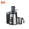 آبمیوه گیر تک کاره ناسا الکتریک مدل NS-927
