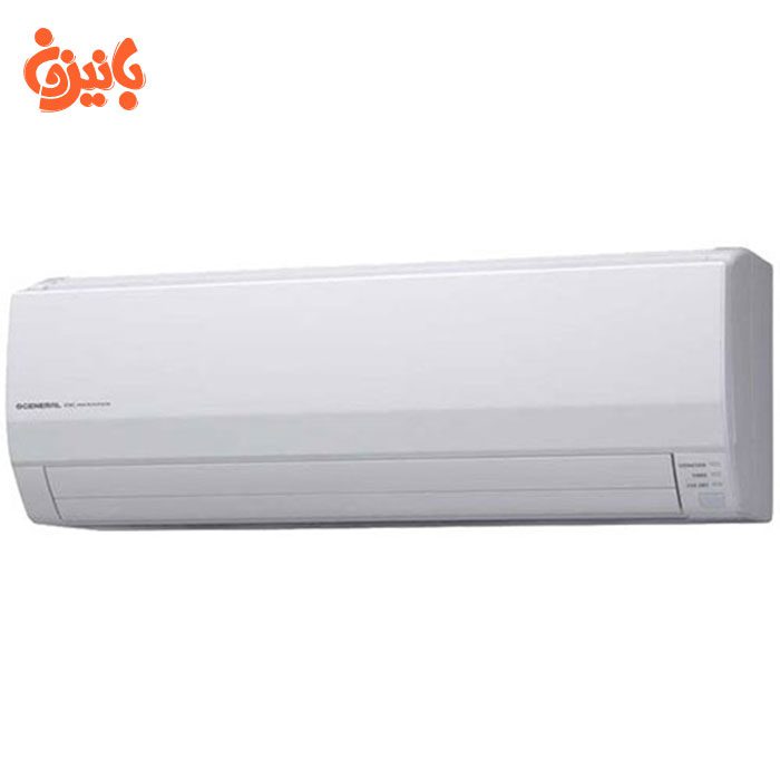 کولر گازی اجنرال 30 هزار مدل ASGS30LFCA کولر گازی اجنرال 30 هزار مدل ASGS30LFCA