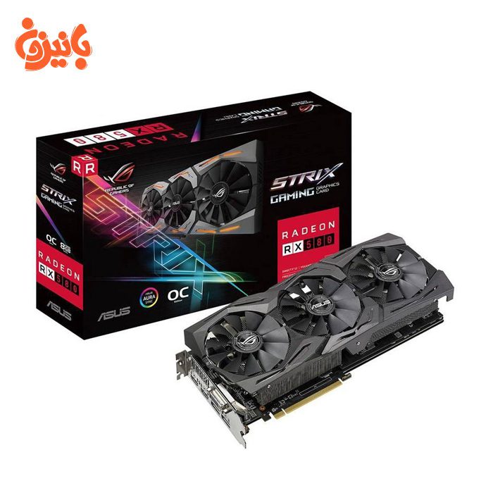 کارت گرافیک ایسوس ROG-STRIX-RX580-O8G-GAMING