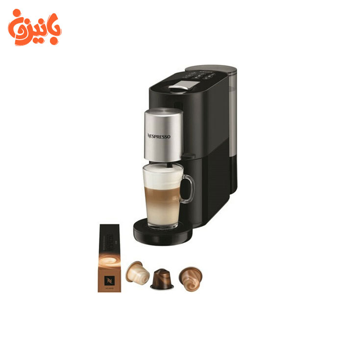 Atelier-XN8908-4 نسپرسوساز آتلیر کروپس مدل XN8908