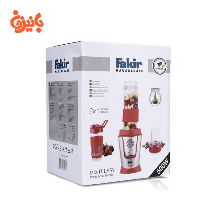Mix-It-Easy-5 مخلوط کن فکر مدل Mix It Easy