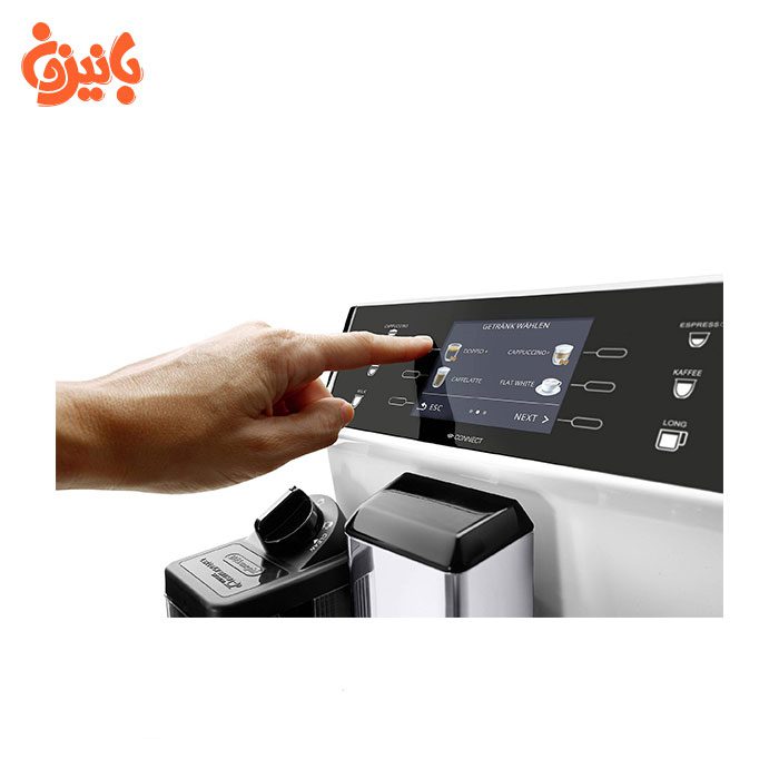 PrimaDonna-Class-ECAM556.55.W-2 اسپرسوساز تمام اتوماتیک PrimaDonna Class ECAM556.55.W