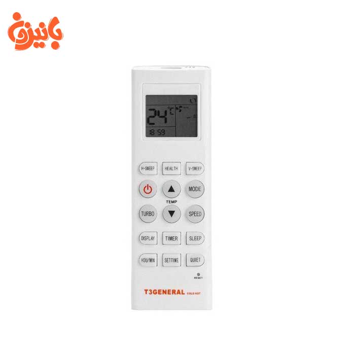 ogeneral-GNR-18K-SA-4 - Copy کولرگازی 18000 جنرال T3 لیزری مدل GNR-18K-SA