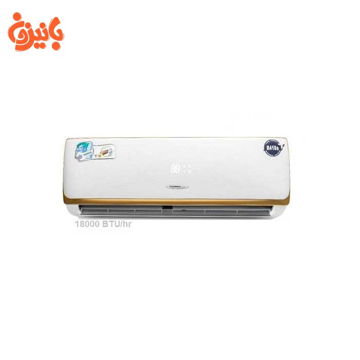 ogeneral-GNR-18K-SA-6 کولرگازی 18000 جنرال T3 لیزری مدل GNR-18K-SA