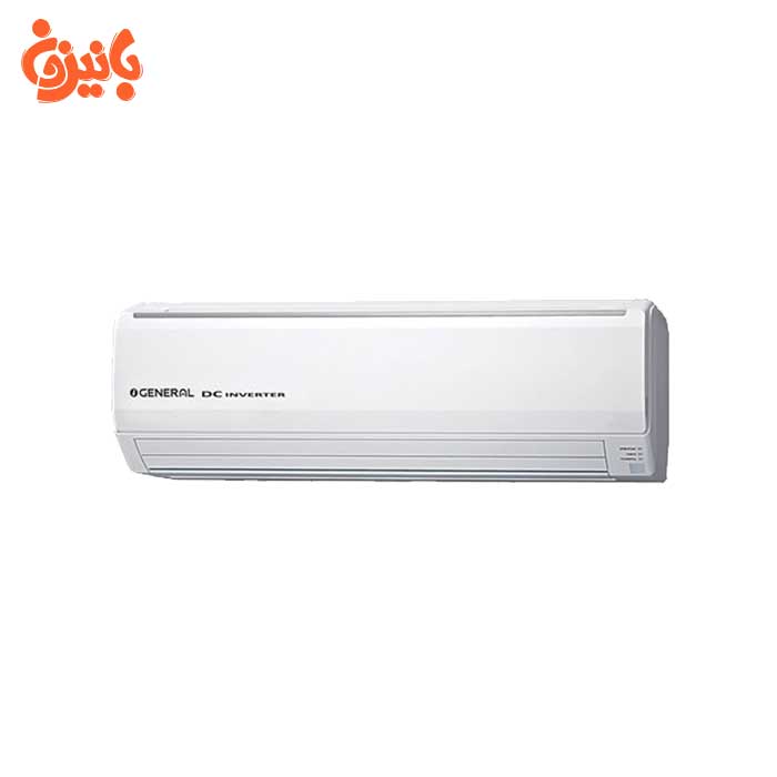 ogeneral-air-conditioner-24000-asgs24lfca-2 کولر گازی اجنرال 24000 مدل ASGS24LFCA