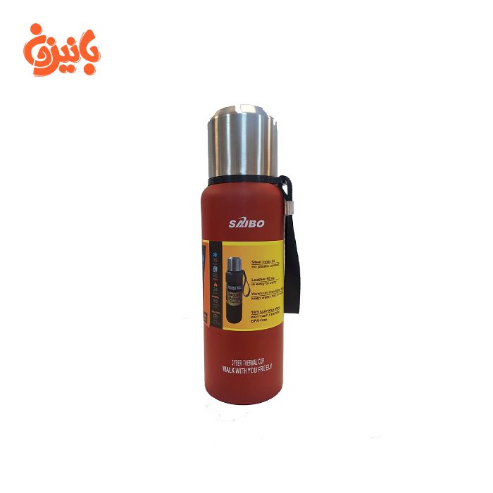 saibo-1 فلاسک استیل SAIBO