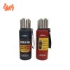 فلاسک استیل  ‌SAIBO