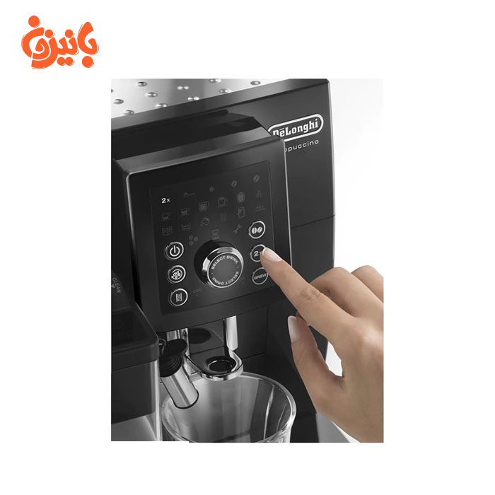 23.266.B-3 اسپرسوساز تمام اتوماتیک دلونگی مدل ECAM 23.266.B