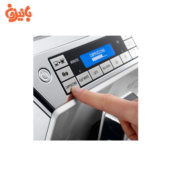 45.366-3 اسپرسوساز تمام اتوماتیک دلونگی مدل ECAM 45.366
