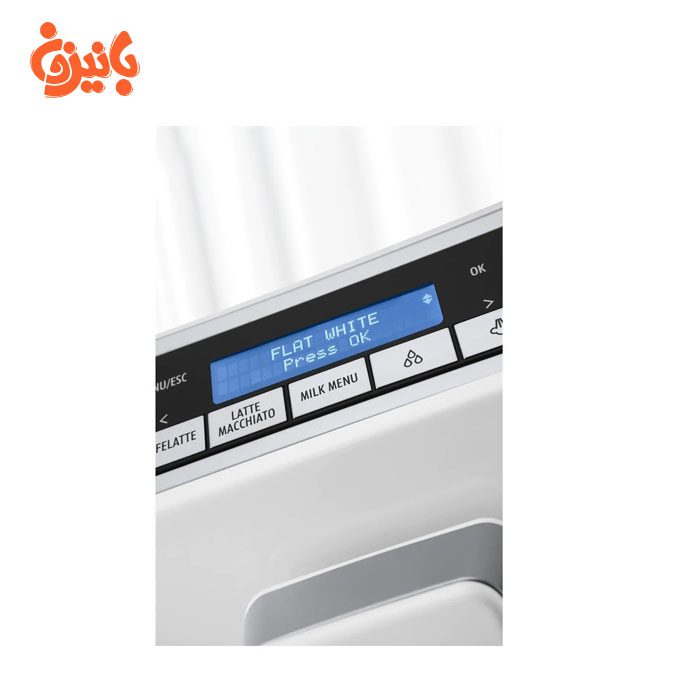 45.760.W-5 اسپرسوساز تمام اتوماتیک دلونگی مدل ECAM 45.760.W