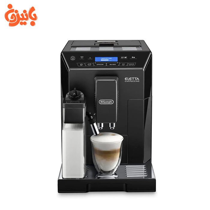 ECAM-44.660.B-1 اسپرسوساز تمام اتوماتیک دلونگی مدل ECAM 44.660.B