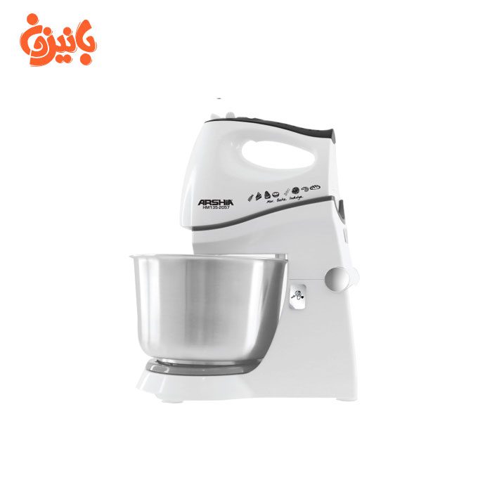HM135-2057-1 همزن کاسه دار عرشیا مدل HM135-2057