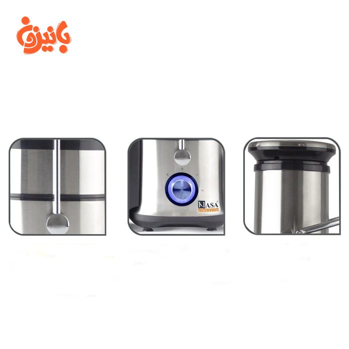 NS-944--3 آبمیوه گیری ۴ کاره ناسا الکتریک NS-944