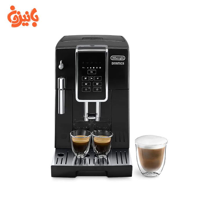 e350-1 اسپرسوساز تمام اتوماتیک دلونگی مدل ECAM 350.15.B