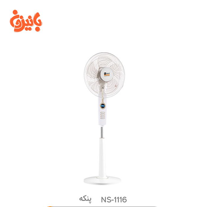 ns-1116 پنکه ایستاده NS-1116