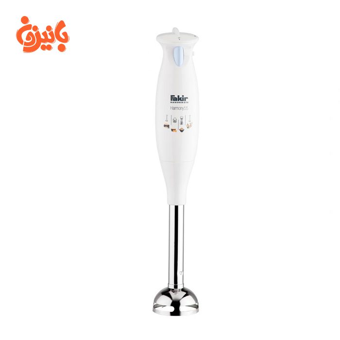 HARMONY-1 گوشت کوب برقی HARMONY
