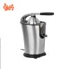 آب مرکبات گیر دلمونتی مدل DL 880 گرد