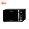 مایکروویو سولاردام دلمونتی DL-500