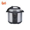 زودپز دلمونتی مدل DL150