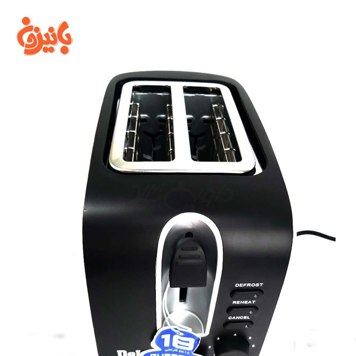 DL570-2 توستر نان دلمونتی DL570