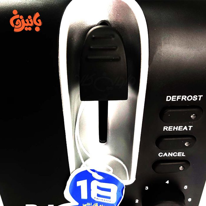 DL570-3 توستر نان دلمونتی DL570