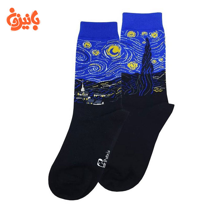 ساقدار طرح تابلو نقاشی شب پرستاره