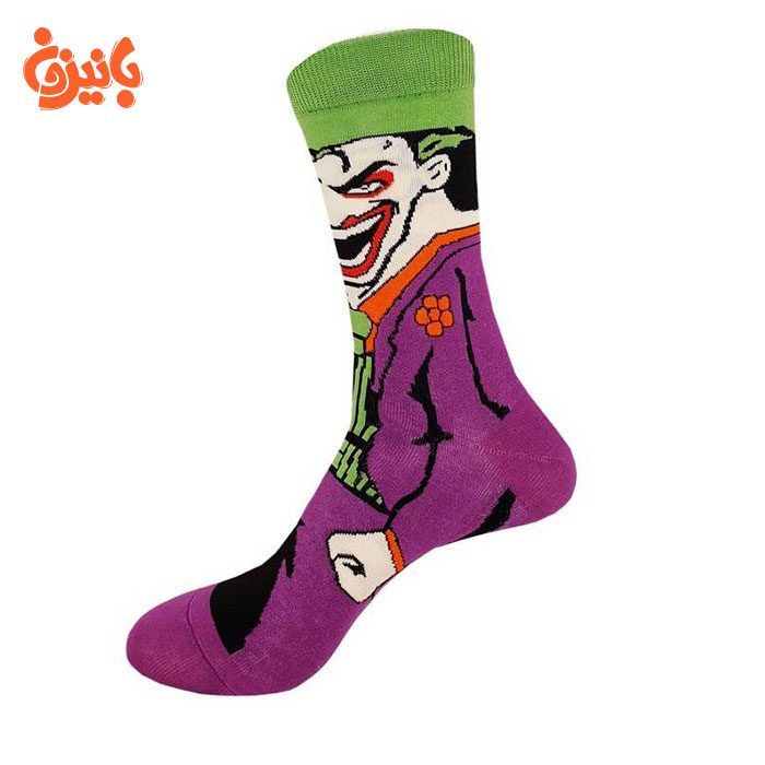 ساقدار صاف جوکر