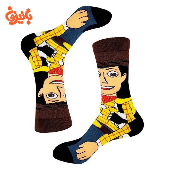 ساقدار صاف وودی ساقدار صاف وودی