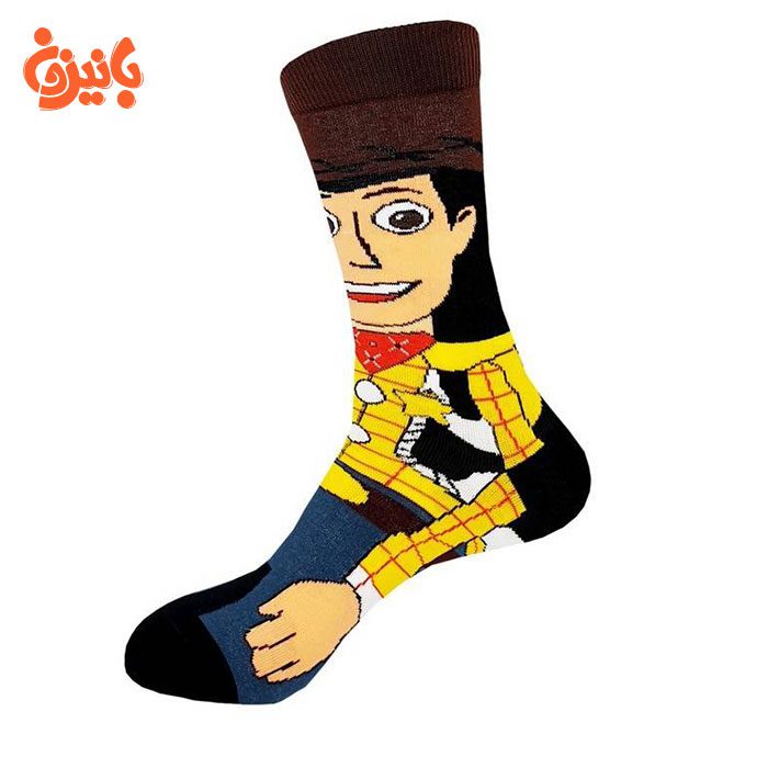 ساقدار صاف وودی